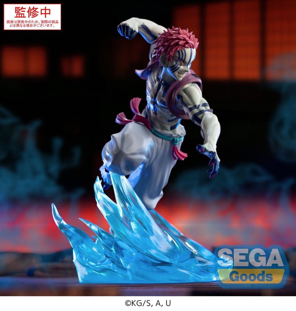 Demon Slayer - Akaza Figur 14cm