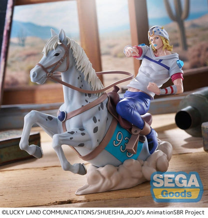 JoJo's Bizarre Adventure - Johnny Joestar Steel Ball Run Figur 18cm