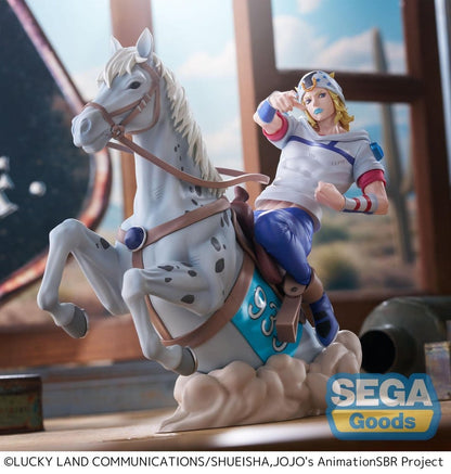 JoJo's Bizarre Adventure - Johnny Joestar Steel Ball Run Figur 18cm